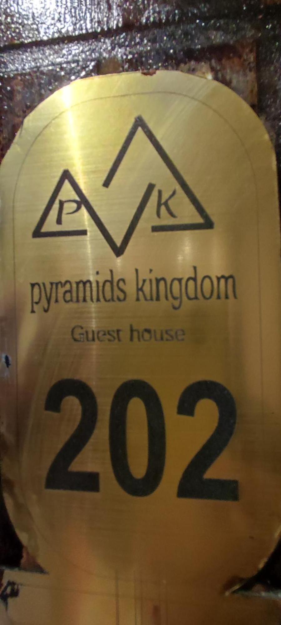 القاهرة Pyramids Kingdom - Guest House المظهر الخارجي الصورة